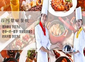 公司簡(jiǎn)介